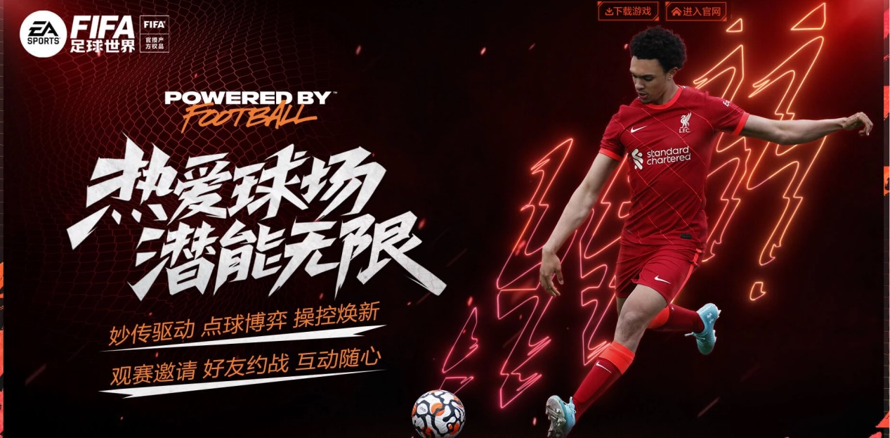 2025年羽毛球运动科学前沿国际学术会议在广州召开